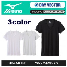 Mizuno 吸濕速乾V領短袖内衣 (2000yen) Mizuno 吸濕速乾V領短袖内衣 (2000yen)