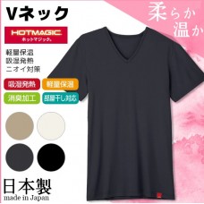 Gunze Hot Magic V領短袖內衣 Gunze Hot Magic V領短袖內衣
