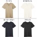 Gunze Hot Magic V領短袖內衣 Gunze Hot Magic V領短袖內衣